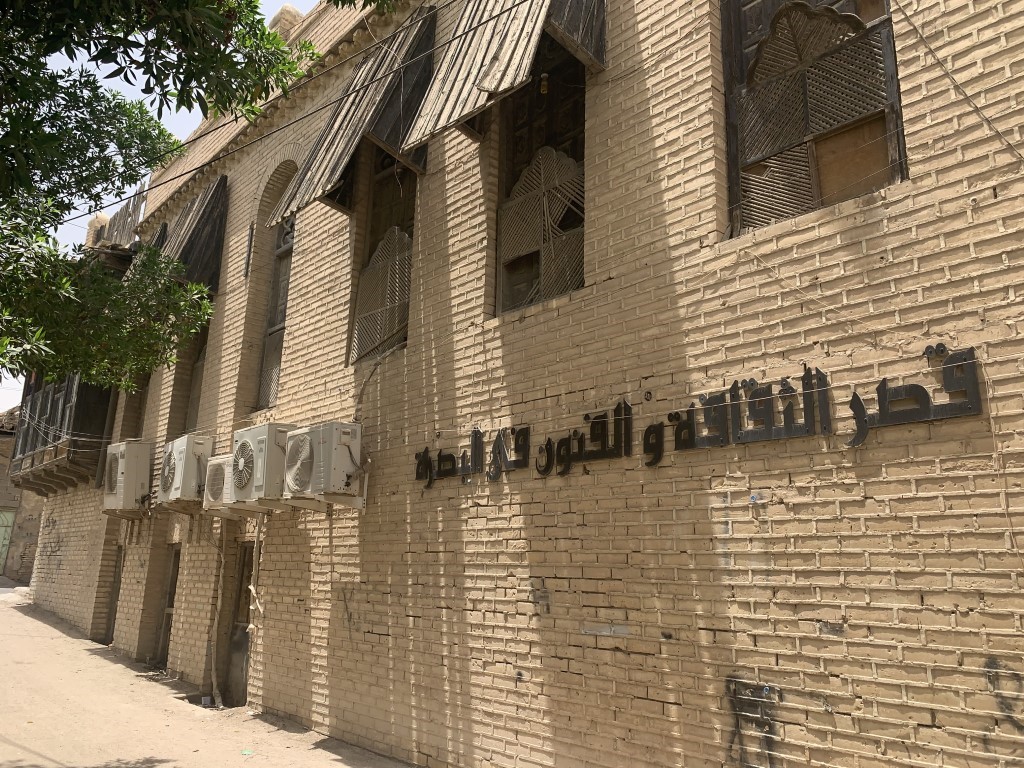 Before restoration — Site 2